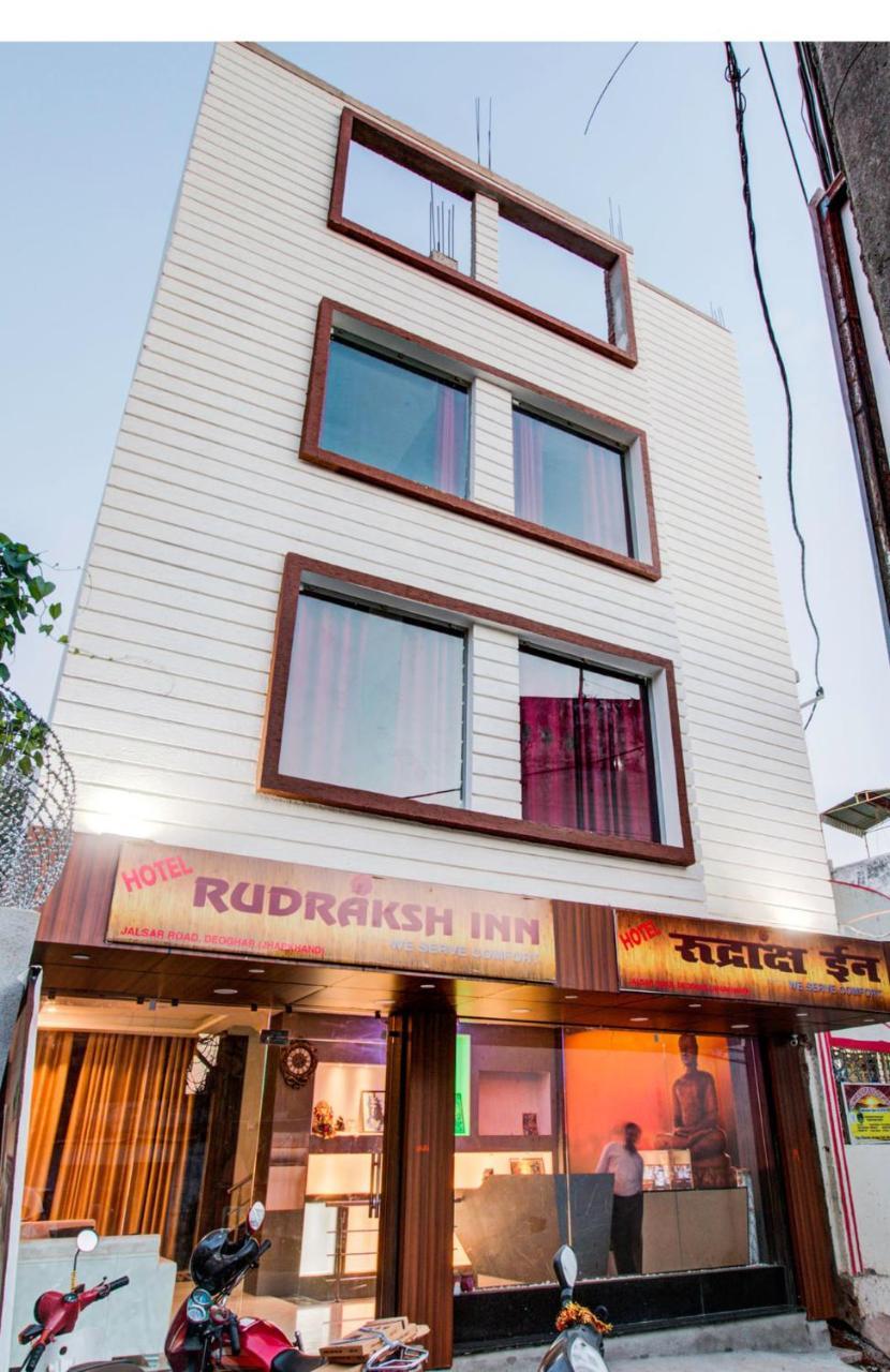 Hotel Rudraksha Inn Диогар Екстериор снимка