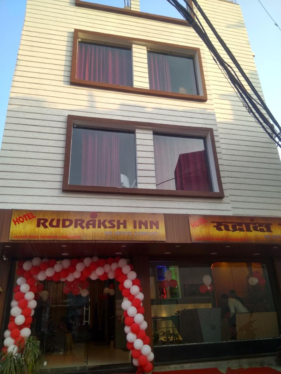 Hotel Rudraksha Inn Диогар Екстериор снимка
